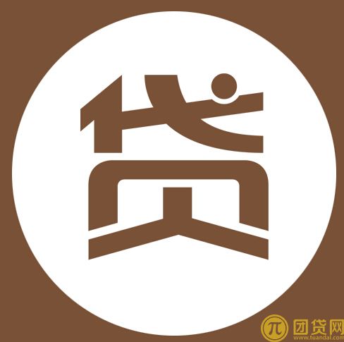 房屋贷款未还清能否办理信用贷款 