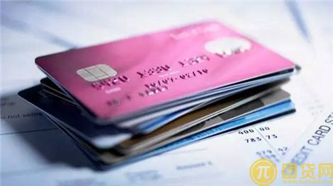 用银行卡能贷款吗_贷款需要什么 