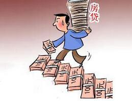 房屋抵押贷款利息是多少_房屋贷款的利息计算 