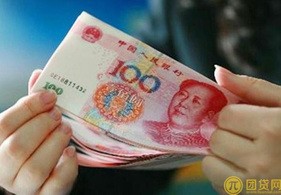 企业贷款还款方式介绍_有哪些 