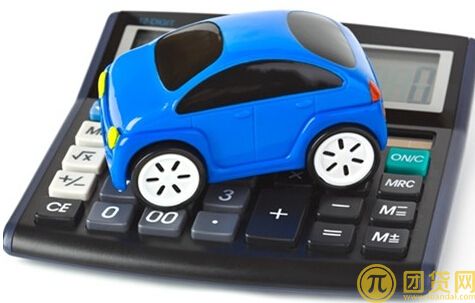 办理汽车抵押贷款需要什么资料 