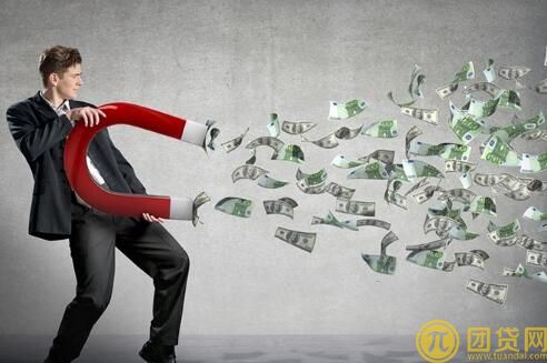 二代身份证能贷款吗_怎么贷款 