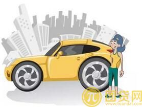 招商银行易借汽车贷款的流程_申请资料 