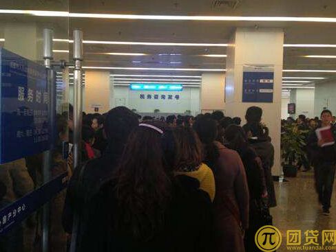 办理房屋贷款要去房管局吗 