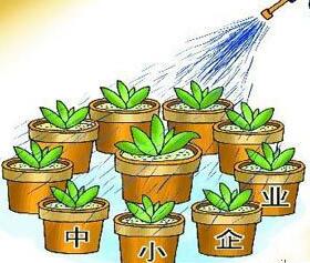 中小企业贷款难的原因有哪些_影响贷款的因素 