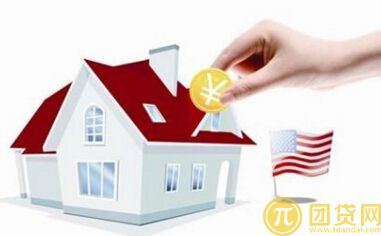 房子商业贷款利率是多少_怎么计算 