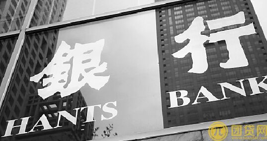 如何申请5万银行贷款_申请银行贷款的流程步骤 