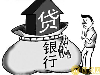 哪些银行有无抵押贷款_哪个好 