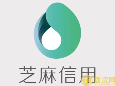 芝麻信用分的提高技巧_如何提高芝麻信用分 
