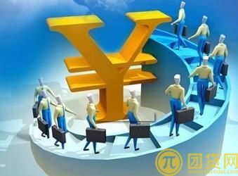 企业申请信用贷款条件有哪些_流程是什么 