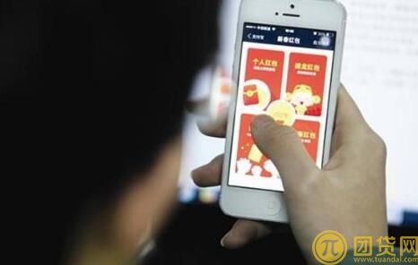 手机借钱十分钟到帐是真的吗_怎么做_有哪些 