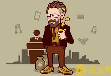 淘宝个人消费贷款的申请条件有哪些_要求是什么 