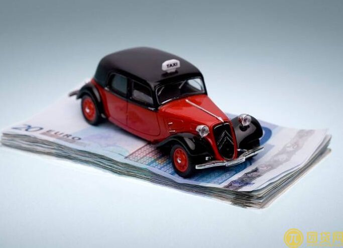 汽车抵押银行贷款的条件有哪些 