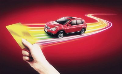 贷款购车流程是什么_注意事项_条件 