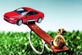 2016年汽车合格证抵押贷款问题严重 