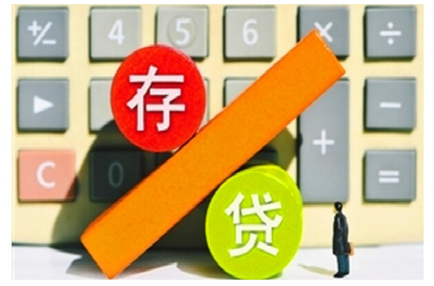 支付宝银行贷款能贷多少_2017年支付宝银行贷款额度 