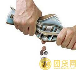 2017年提前偿还房屋贷款要注意什么 