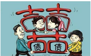 房屋贷款期间属于夫妻财产吗 