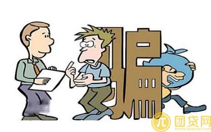 无抵押贷款哪里可靠_可信吗 