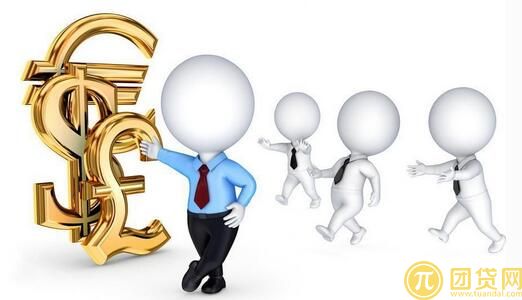 广东南粤银行贷款条件_所需资料和流程_利率 