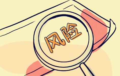 网上消费贷款的风险_网上消费贷款安全吗 