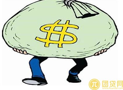 公积金可以还商业贷款吗_公积金还商业贷款的条件 