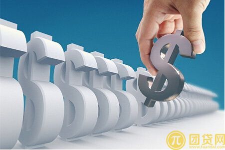 嘉兴商业贷款转公积金贷款的条件_所需材料 