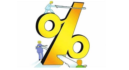 商业贷款哪个银行比较好_各大银行商业贷款对比 