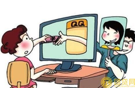 网上借钱一分钟到账是真是假_app 