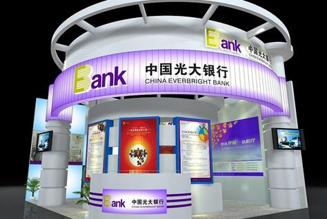 光大银行贷款条件_流程_利率 