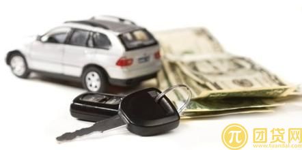 平安银行汽车贷款申请条件是什么_所需资料有哪些 
