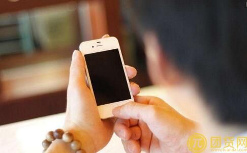 网上贷款可信吗_可靠吗_有成功的吗 