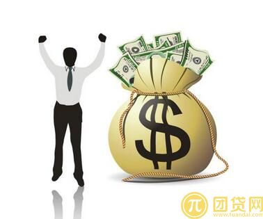 南粤银行信用贷款的申请条件_所需材料_流程 