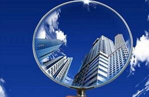 农村信用社房屋贷款申请条件有哪些 