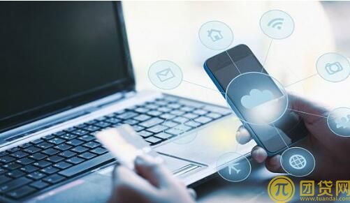 个人信用借贷的条件_银行_资金_额度 