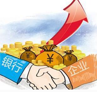 如何提高中小企业贷款的申请成功率_企业贷款的申请技巧 