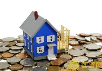 用房子抵押贷款能贷多少钱_用房子抵押贷款利率 