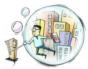 西安房屋贷款流程_西安房屋贷款利率 