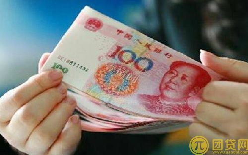 无抵押贷款能贷多少年_无抵押贷款能贷多久 