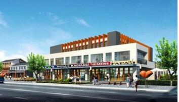 商铺抵押贷款条件_额度_所需资料_需知要点_流程 