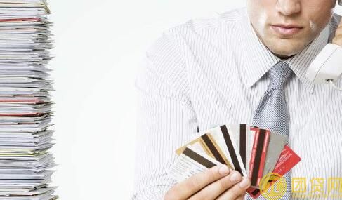 小额贷款不还最终有什么后果_小额贷款不还会怎样 