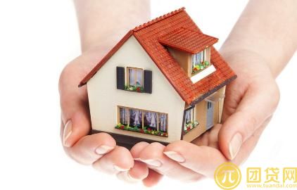 农业银行住房贷款条件_流程_利率_提前还款 