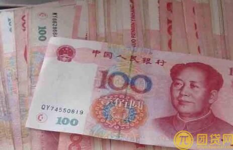 私人短期借款可信吗_诈骗_利息 