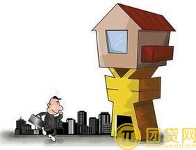 申请商业贷款有哪些流程_怎样申请商业贷款 