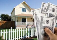 房屋二次抵押贷款条件_额度_期限_流程_利率 