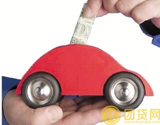 比亚迪汽车金融贷款_产品介绍 