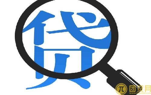 5000最容易下款的口子_2017最容易下款的口子 