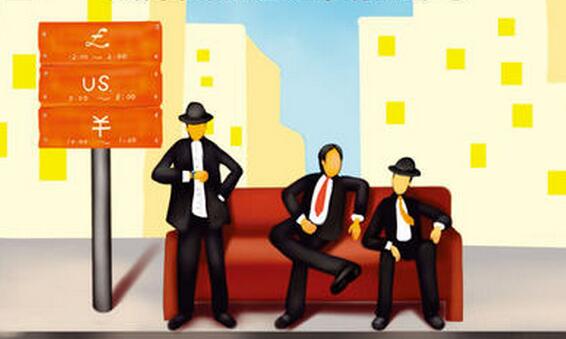 短期无抵押小额贷款申请条件_怎样才能申请短期无抵押贷款 