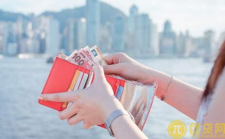 哪里可以贷款_哪里最容易贷款 