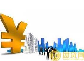 企业贷款的要求有哪些 